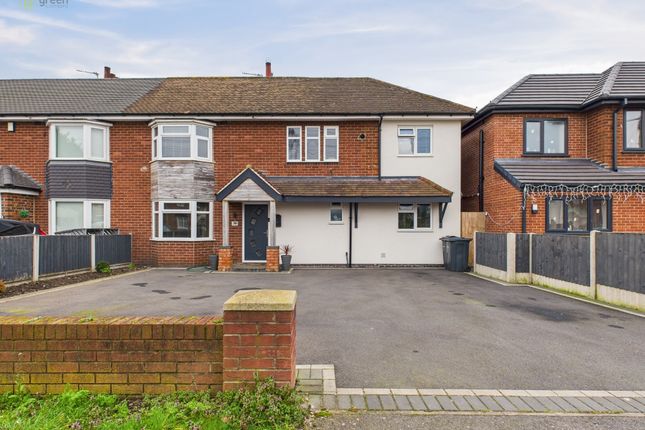 Summer Lane, Sutton Coldfield B76 4 bed semi