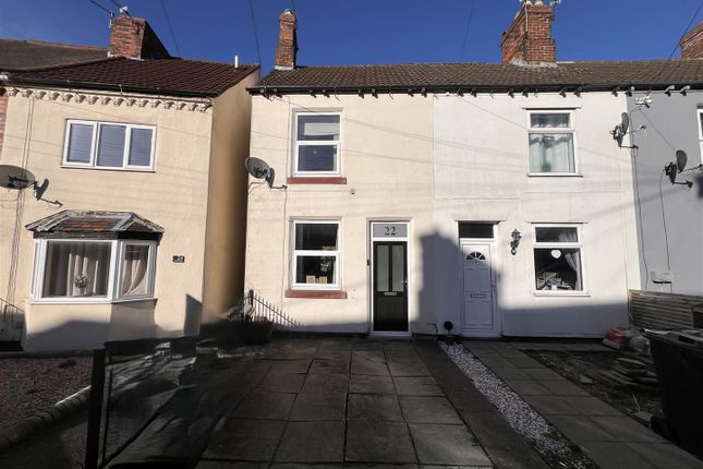 Oxford Street, Church Gresley DE11 2 bed end of terrace house for sale
