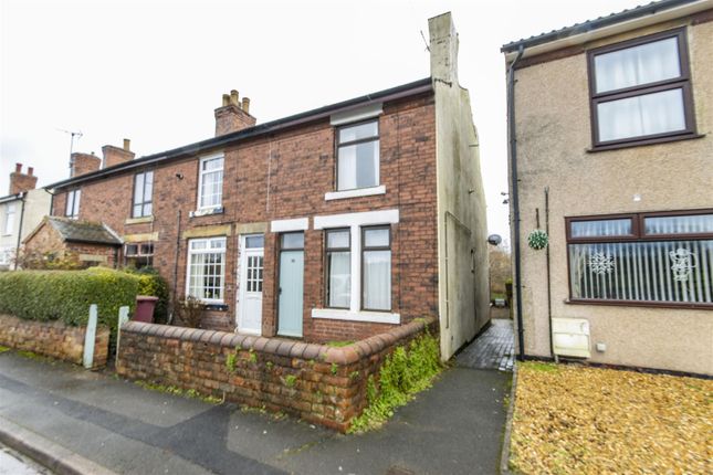 Hardstoft Road, Pilsley, Chesterfield 2 bed terraced house for sale