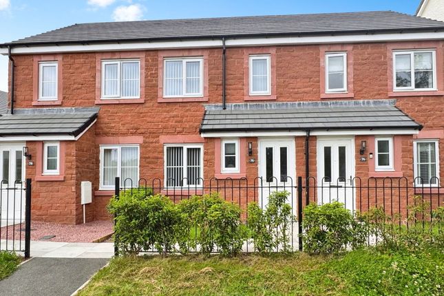 Sewell Lane, Carlisle CA1 2 bed terraced house for sale