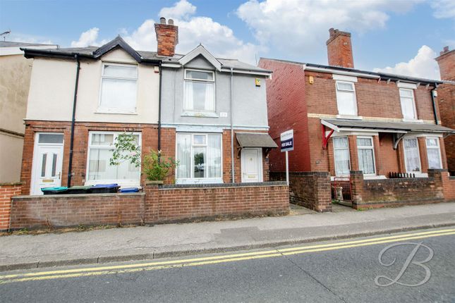 2 bedroom semi-detached house for sale