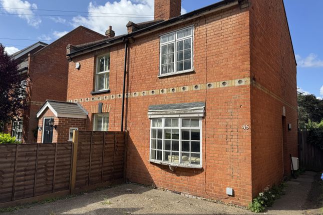 2 bed semi-detached house