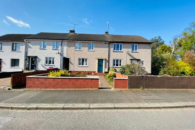 21 Downsfoot Road, Locharbriggs... 3 bed terraced house for sale