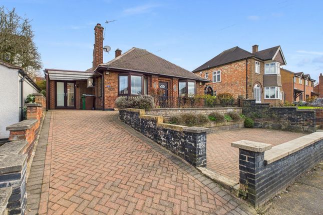 Jarvis Avenue, Nottingham NG3 2 bed detached bungalow for sale