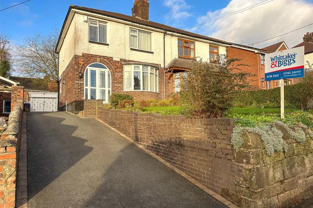 Park Lane, Knypersley, Biddulph 3 bed semi