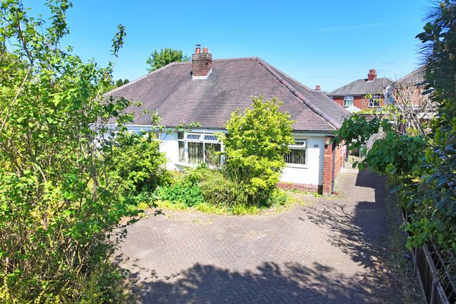 2 bed semi-detached bungalow
