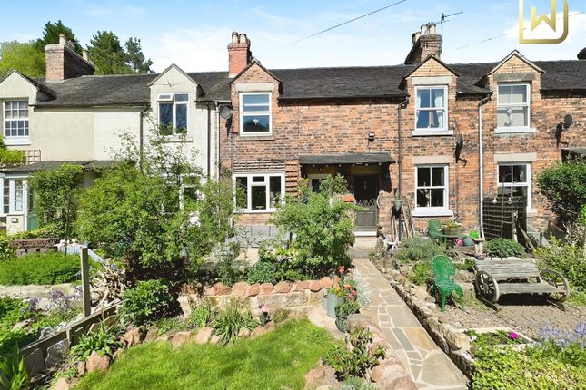 2 bedroom house for sale