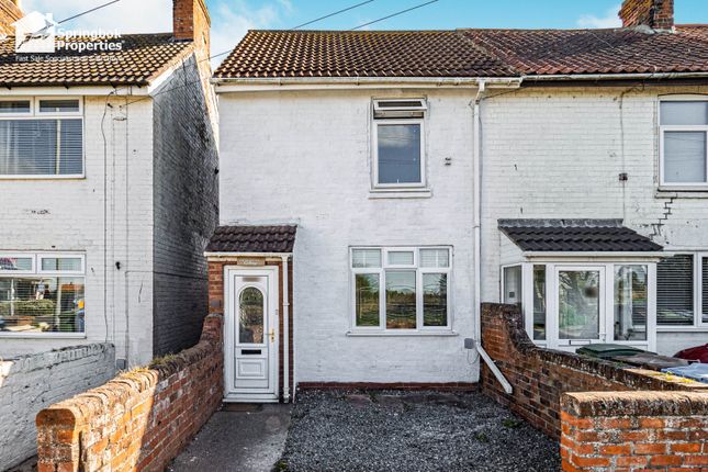 2 bedroom end of terrace house for sale