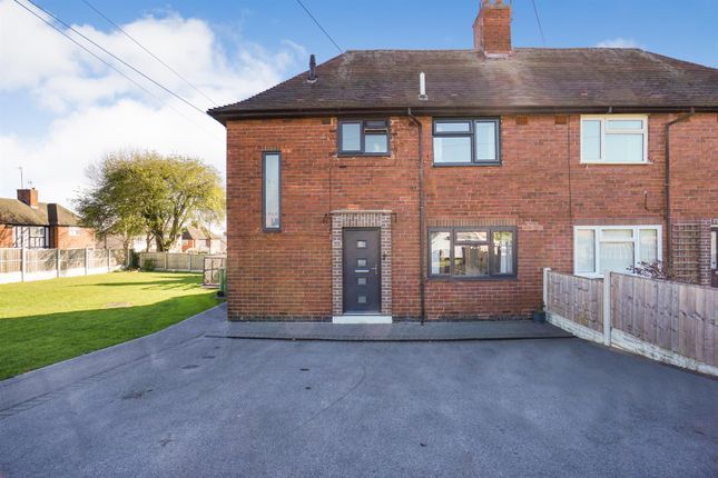 William Street, Eckington, Sheffield... 3 bed semi