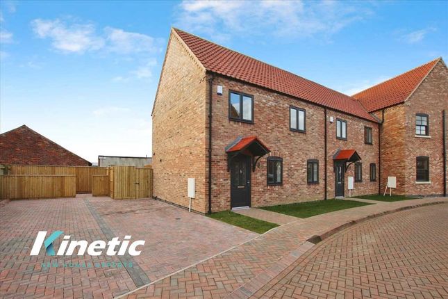 Neareys Close, Waddington, Lincoln 3 bed end of terrace house for sale