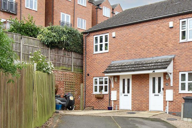 Simkin Avenue, Mapperley, Nottingham 2 bed end of terrace house for sale