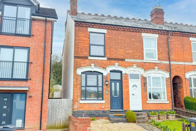 2 bedroom end of terrace house for sale