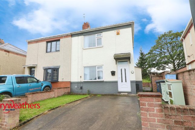 Arnold Crescent, Mexborough 2 bed semi