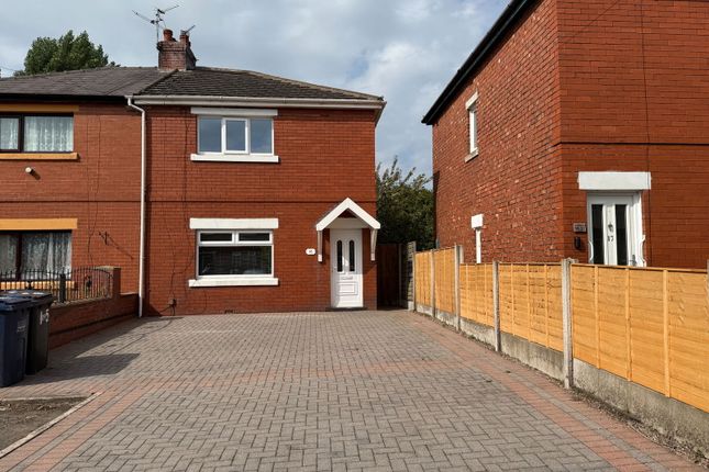 2 bedroom semi-detached house for sale