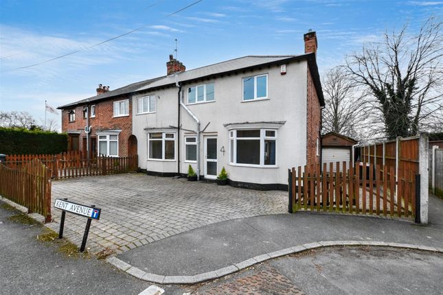 Kent Avenue, Beeston 5 bed end of terrace house for sale