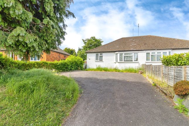 2 bedroom semi-detached bungalow for sale