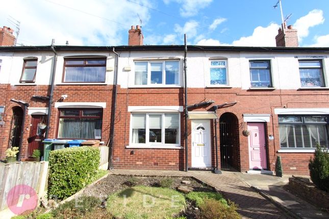 Bowness Avenue, Rochdale OL12 2 bed townhouse for sale