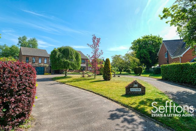 Norwich Road, Cawston, Norwich, Norfolk 5 bed detached house for sale