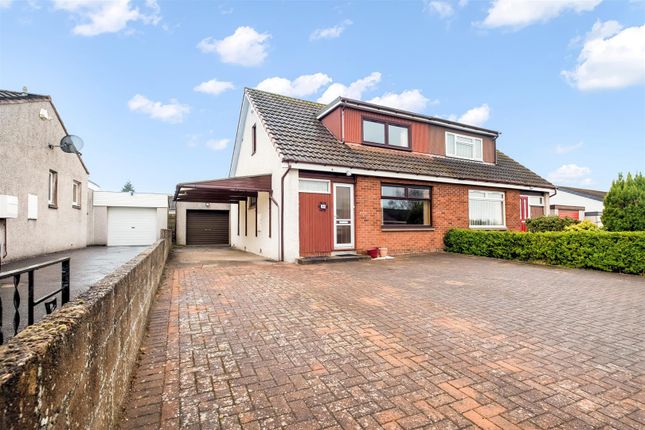 Lochinver Crescent, Dundee DD2 2 bed semi