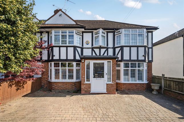 Cardinal Avenue, Kingston Upon Thames... 4 bed end of terrace house for sale