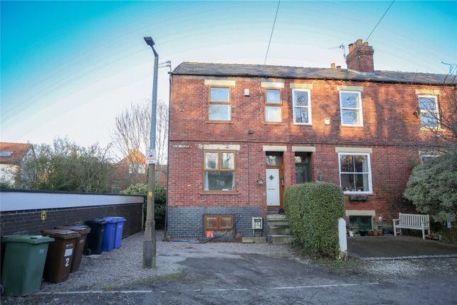 2 bedroom end of terrace house for sale