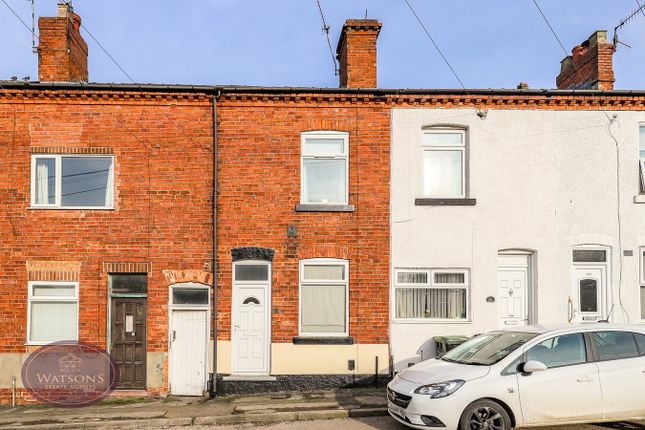 Lynncroft, Eastwood, Nottingham, NG16 2 bed terraced house for sale