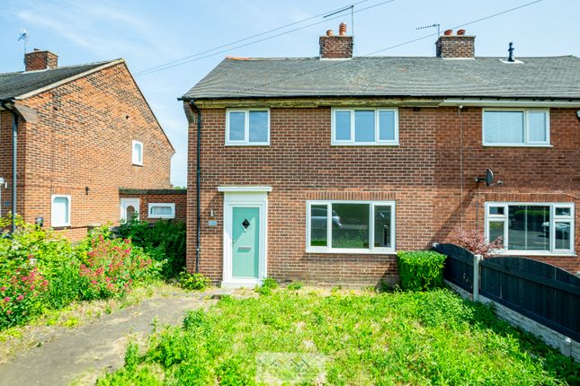 High Hazel Crescent, Rotherham S60 3 bed semi