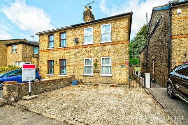 2 bedroom semi-detached house for sale