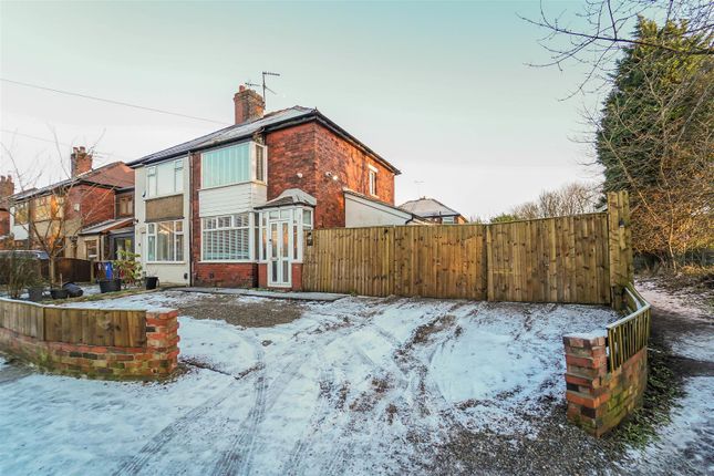 2 bedroom semi-detached house for sale