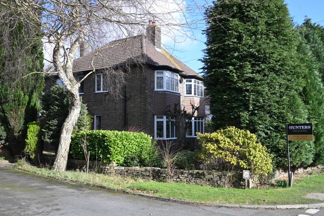 Southway, Guiseley, Leeds 4 bed detached house for sale