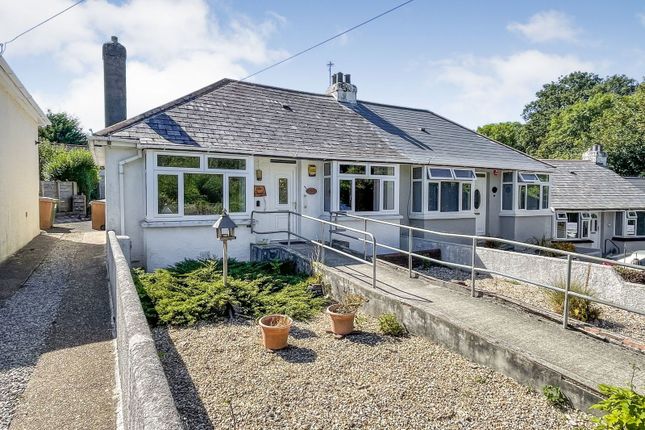 2 bedroom semi-detached bungalow for sale