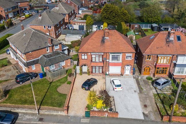 Cusworth Lane, Doncaster DN5 4 bed house for sale