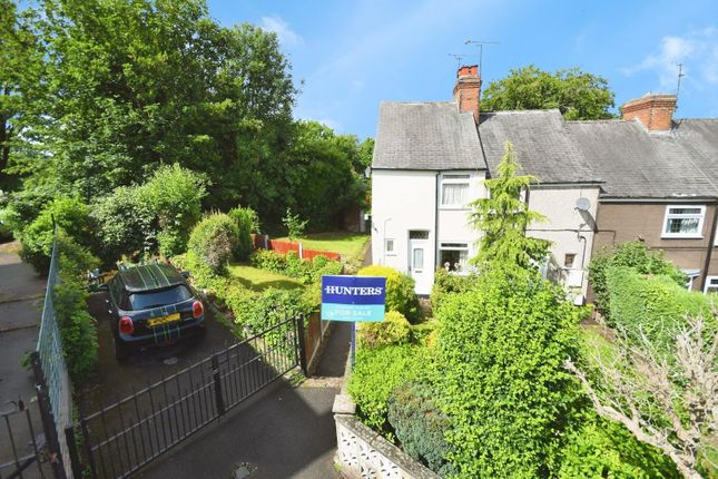 Spital Gardens, Spital, Chesterfield... 2 bed end of terrace house for sale