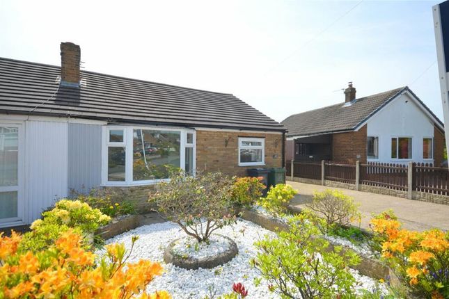 2 bedroom semi-detached bungalow for sale