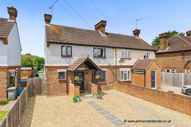2 bed semi-detached house
