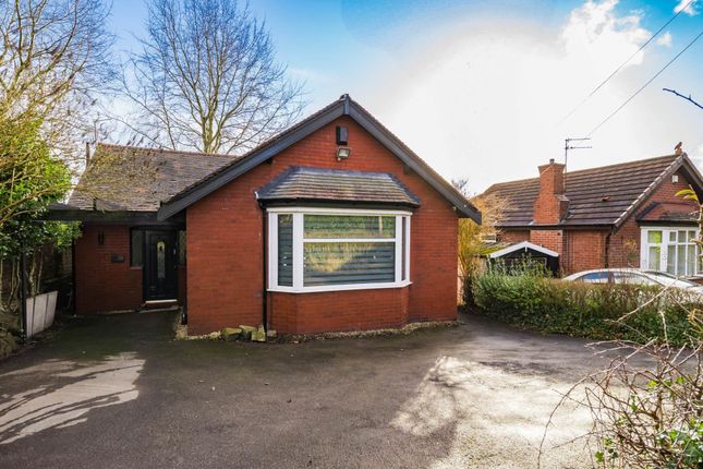 Moor Lane, Salford 2 bed detached bungalow for sale