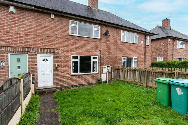 Harwill Crescent, Nottingham NG8 2 bed terraced house for sale
