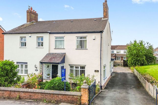 Old Whint Road, St Helens, WA11 3 bed cottage for sale