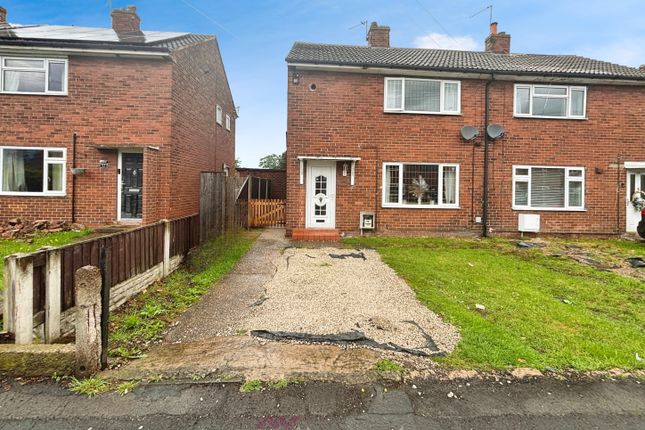 Coronation Road, Doncaster DN7 2 bed semi