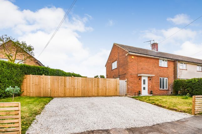 Croft Road, Keyworth 3 bed end of terrace house for sale