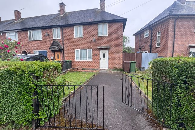 Solihull B92 2 bed end of terrace house for sale