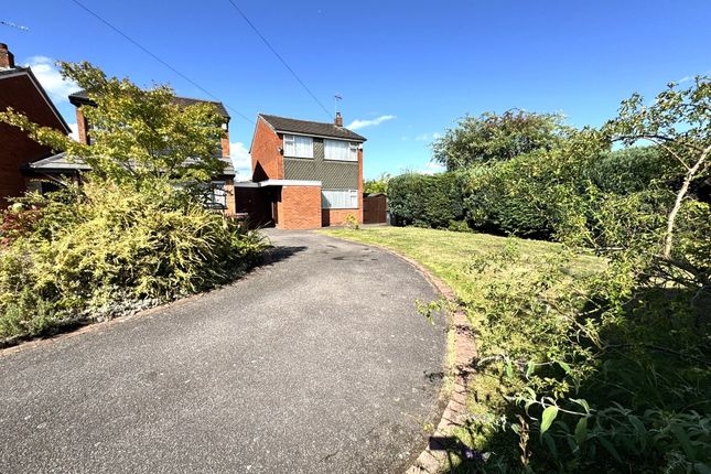 Stonehouse Avenue, Willenhall 3 bed detached house for sale