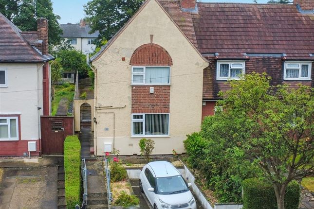 Anderson Crescent, Beeston 3 bed end of terrace house for sale