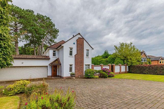 Lisvane Road, Cardiff CF14 4 bed detached house for sale