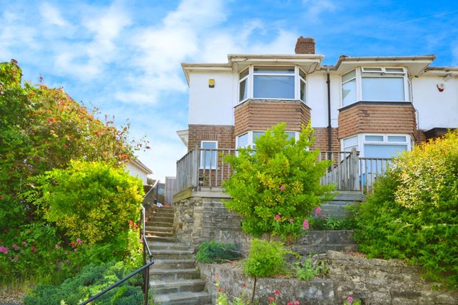 St. Peters Rise, Bristol 2 bed end of terrace house for sale