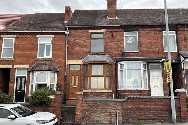 Powke Lane, Rowley Regis B65 2 bed terraced house for sale