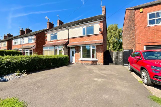Eastern Road, Willaston, CW5 3 bed semi