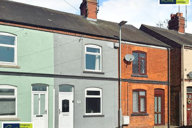 Brook Crescent, Asfordby Valley... 2 bed terraced house for sale