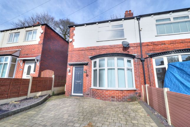 2 bedroom semi-detached house for sale