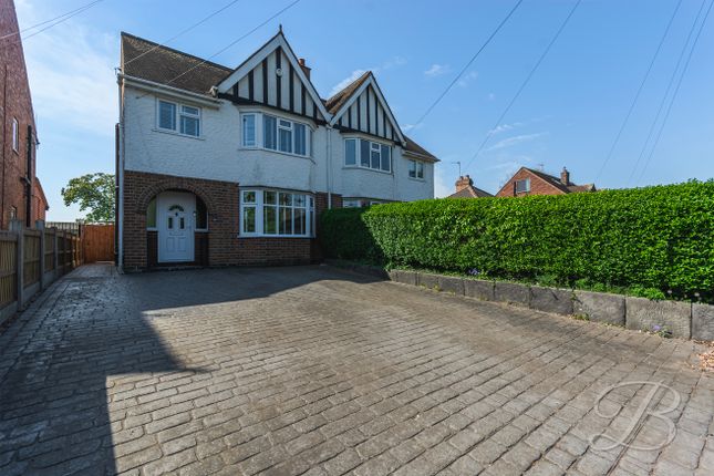 Draycott Road, Derbyshire DE72 3 bed semi